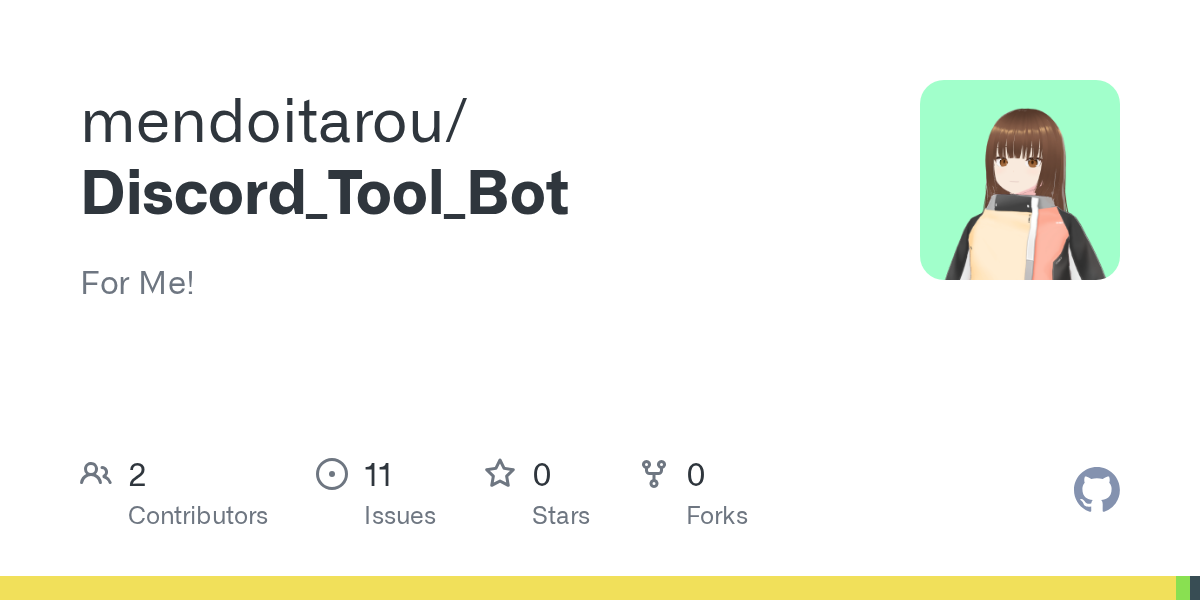 Discord_Tool_Bot